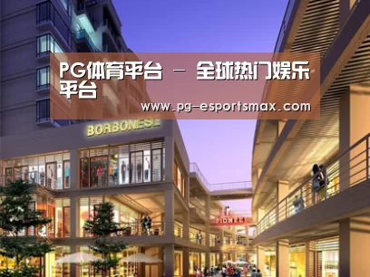 案例展示一(图1) 案例展示一(图1)