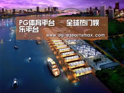 案例展示八(图1) 案例展示八(图1)