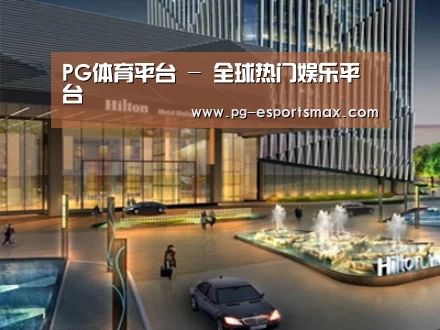 案例展示二(图1)