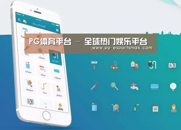 产品名称三