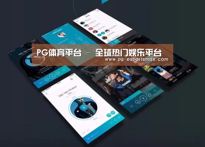 产品名称五
