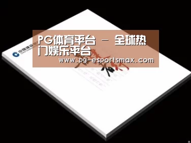 项目名称七