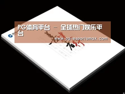 D:\phpStudy\PHPTutorial\WWW\dd72\public\upload\article\2018\07\05\88821107d3e59fdf2cef2fcaf0aba3bf.jpg