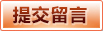 PG体育平台 - 全球热门娱乐平台
